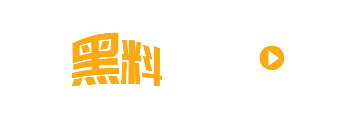 武汉催收公司美女客服职场恋翻车！长腿翘臀站墙后入，超快爆操站不住！-封面图
